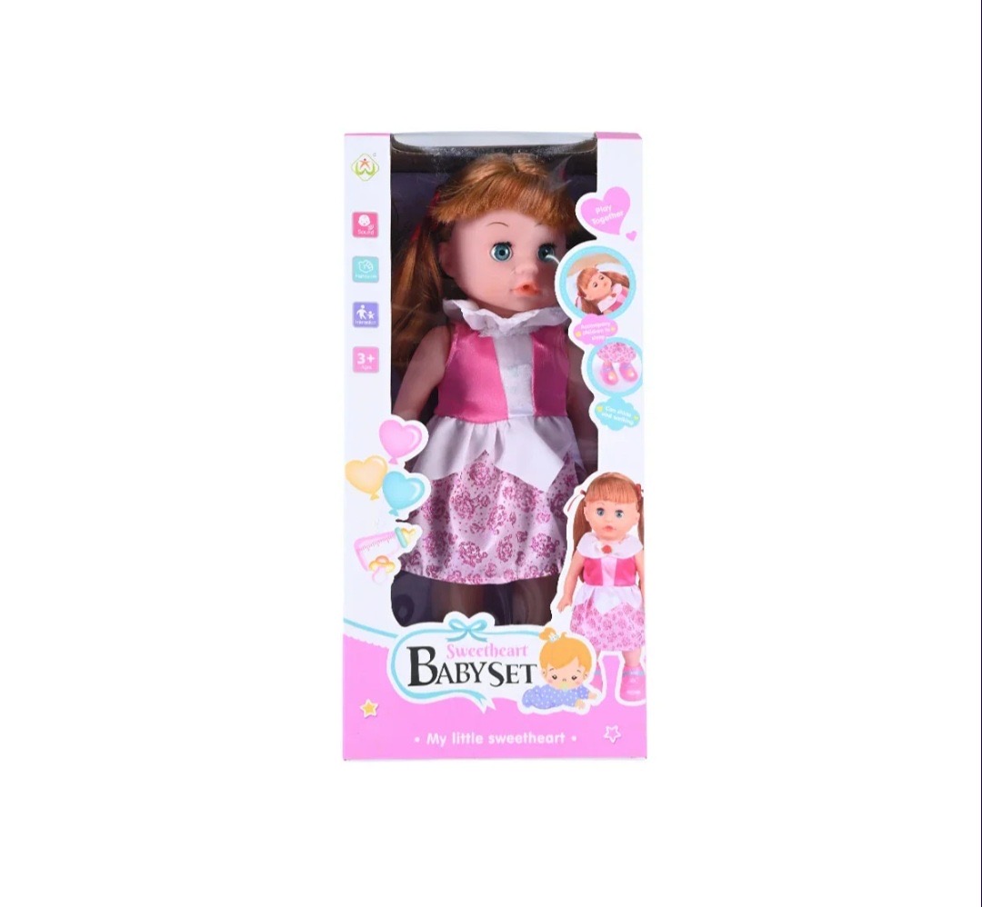 عروسک ایستاده راه رو برند baby set