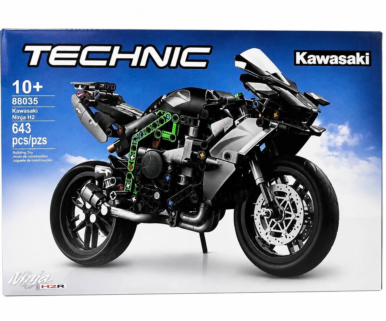 لگو موتور کاوازاکی نینجا مدل Technic Kawasaki Ninja H2R Motorcycle