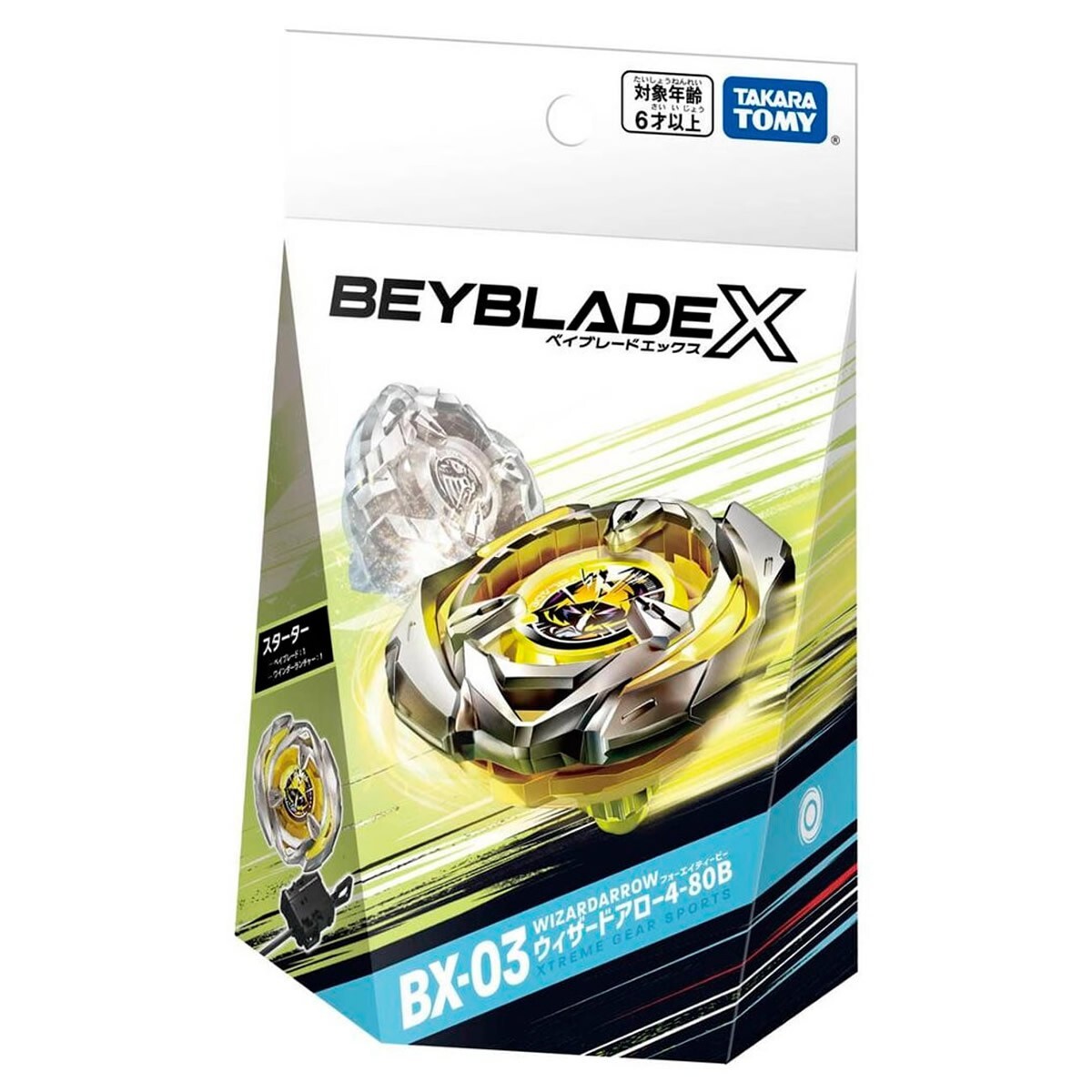 فرفره انفجاری TopgyroX BX-03