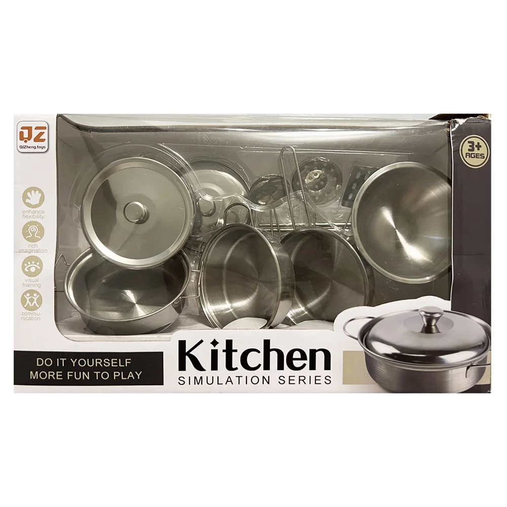 اسباب بازی ظروف استیل کودک مدل Kitchen کد BX100