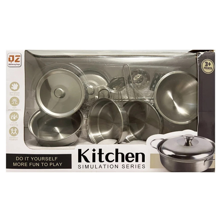 اسباب بازی ظروف استیل کودک مدل Kitchen کد BX100